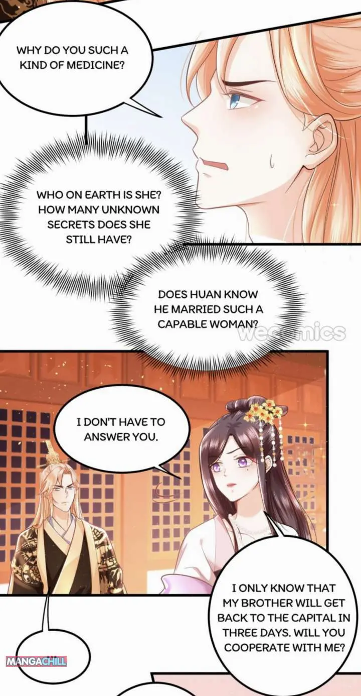Read I Must Be the Empress chapter 9 image 11 on Lezhin