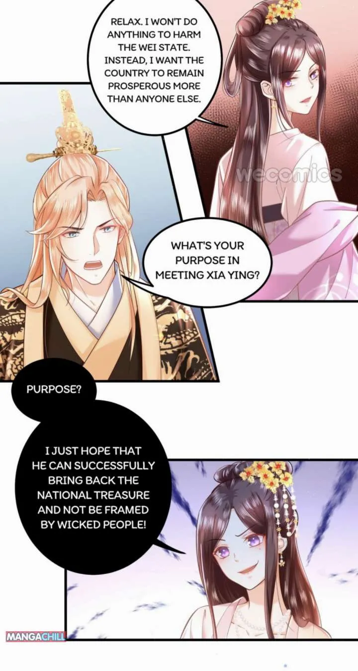 Read I Must Be the Empress chapter 9 image 12 on Lezhin