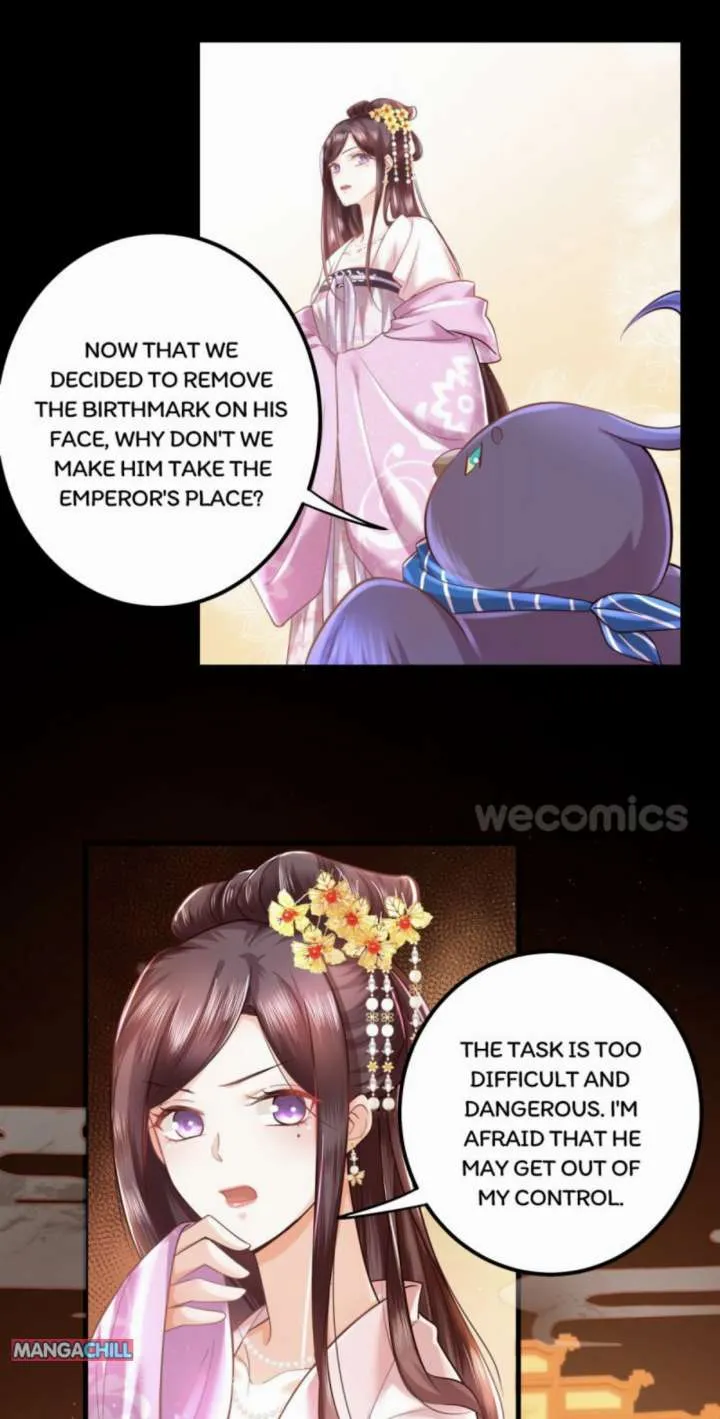 Read I Must Be the Empress chapter 9 image 16 on Lezhin