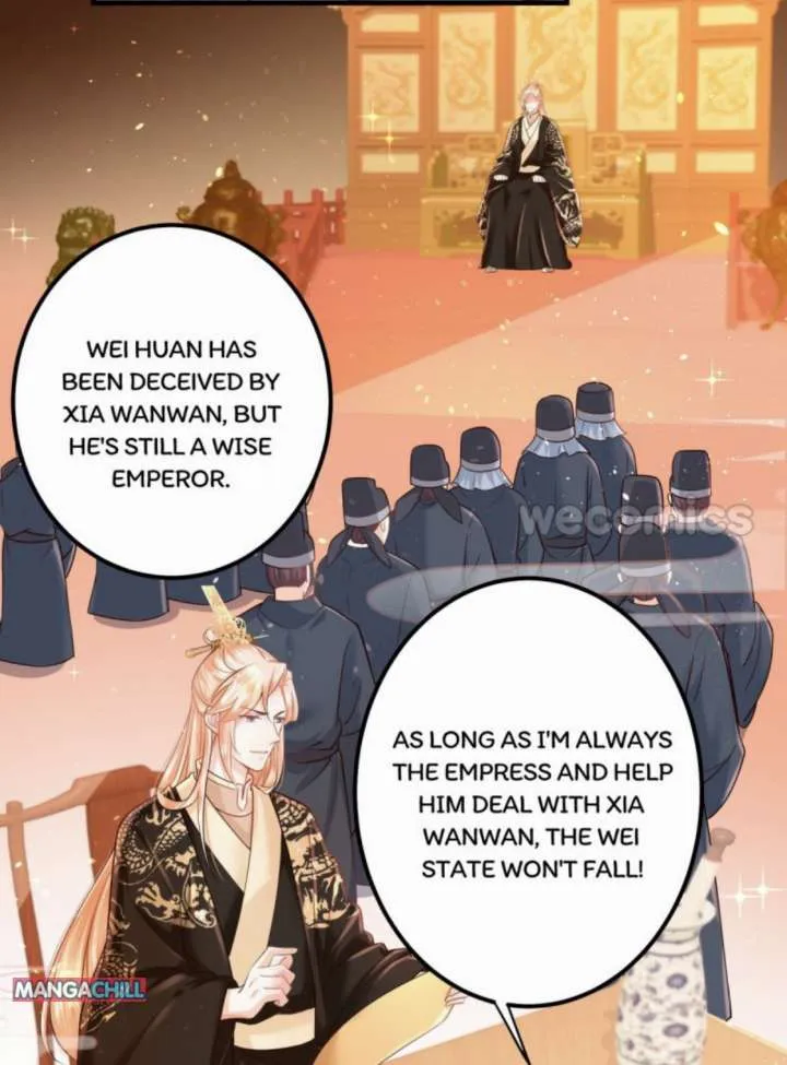 Read I Must Be the Empress chapter 9 image 17 on Lezhin