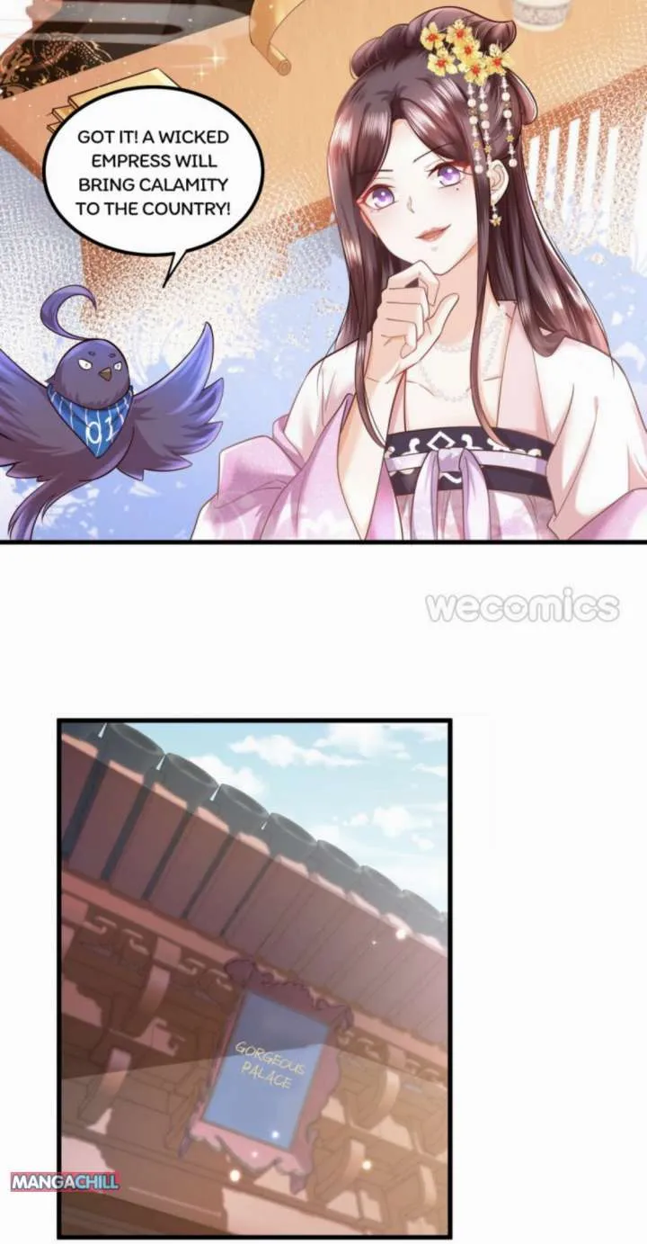 Read I Must Be the Empress chapter 9 image 18 on Lezhin