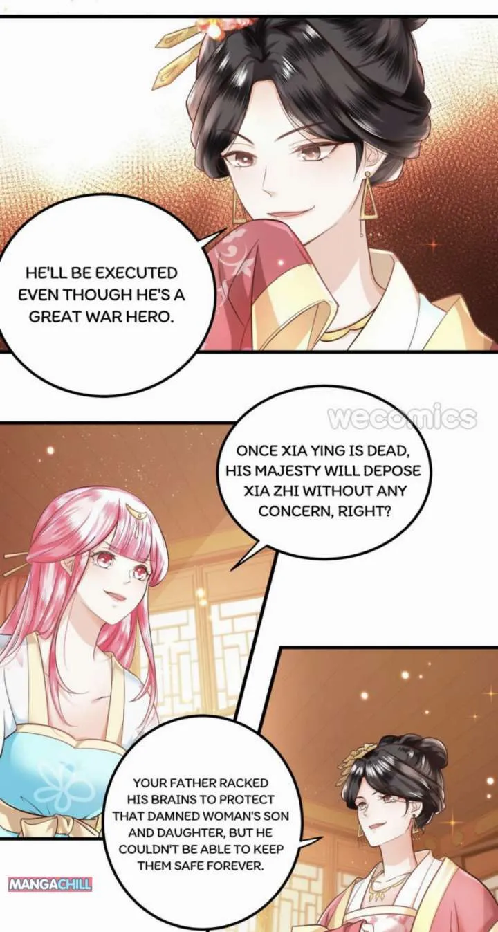 Read I Must Be the Empress chapter 9 image 21 on Lezhin