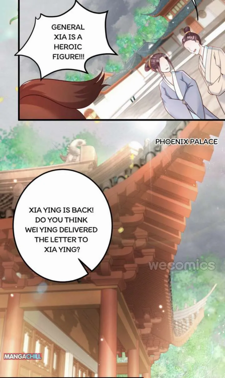 Read I Must Be the Empress chapter 9 image 24 on Lezhin