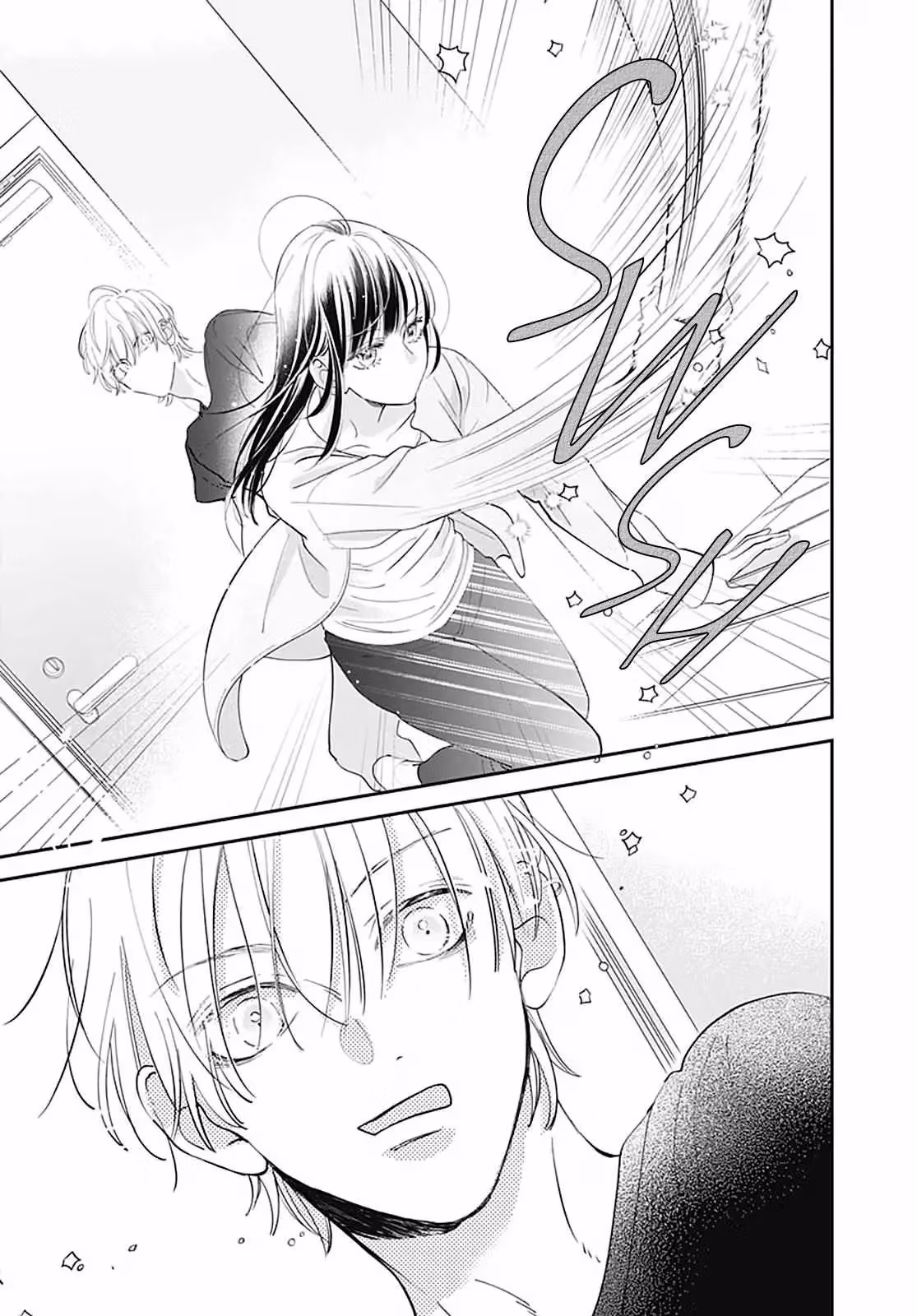 I My Me Mine Chapter 1 page 11 - 