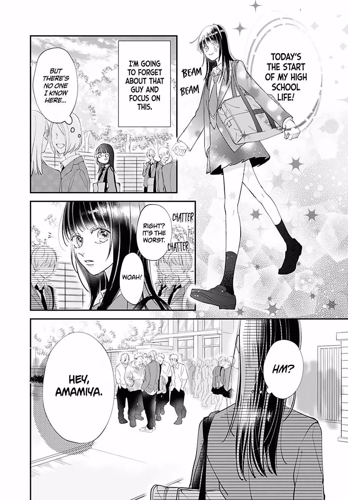 I My Me Mine Chapter 1 page 16 - 