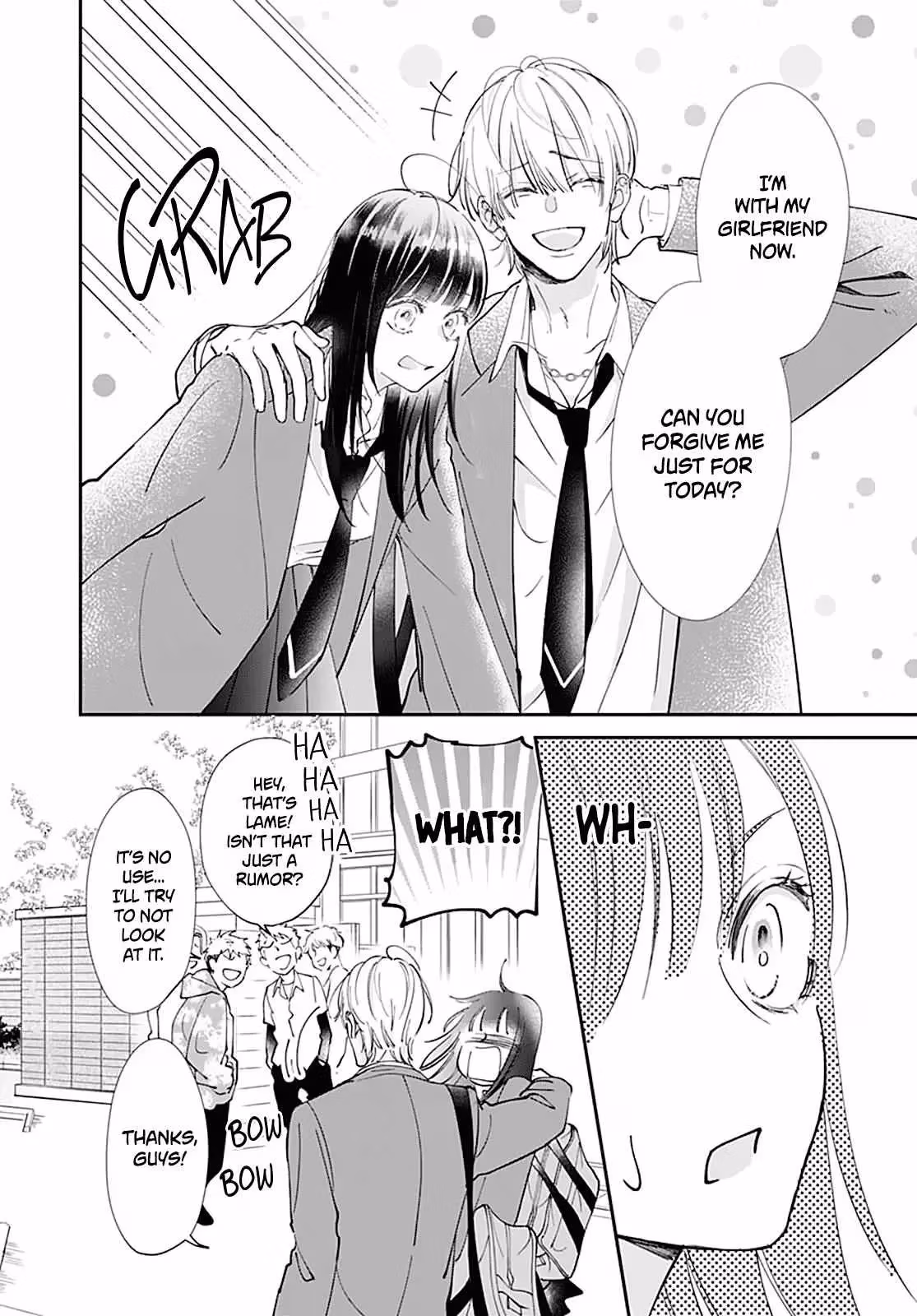 I My Me Mine Chapter 1 page 20 - 