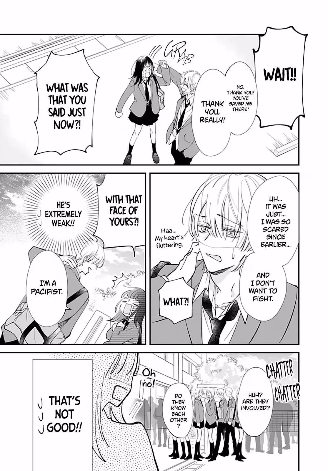 I My Me Mine Chapter 1 page 21 - 