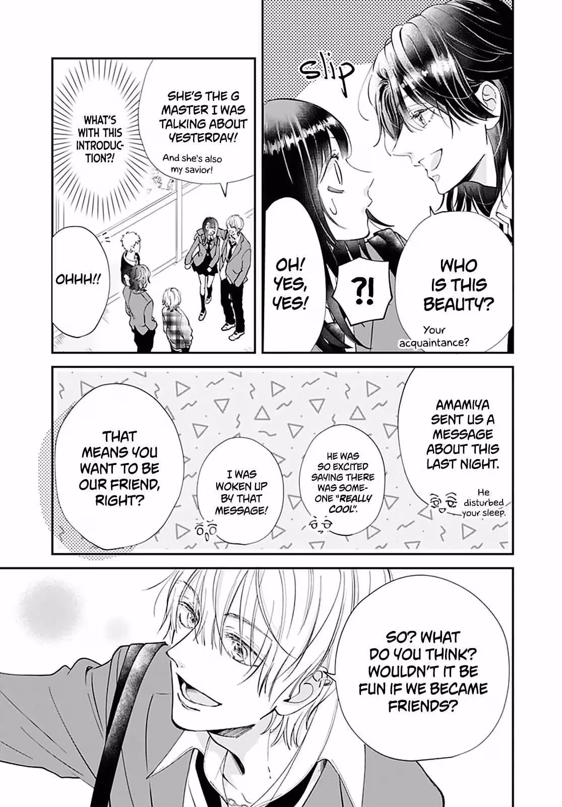 I My Me Mine Chapter 1 page 25 - 
