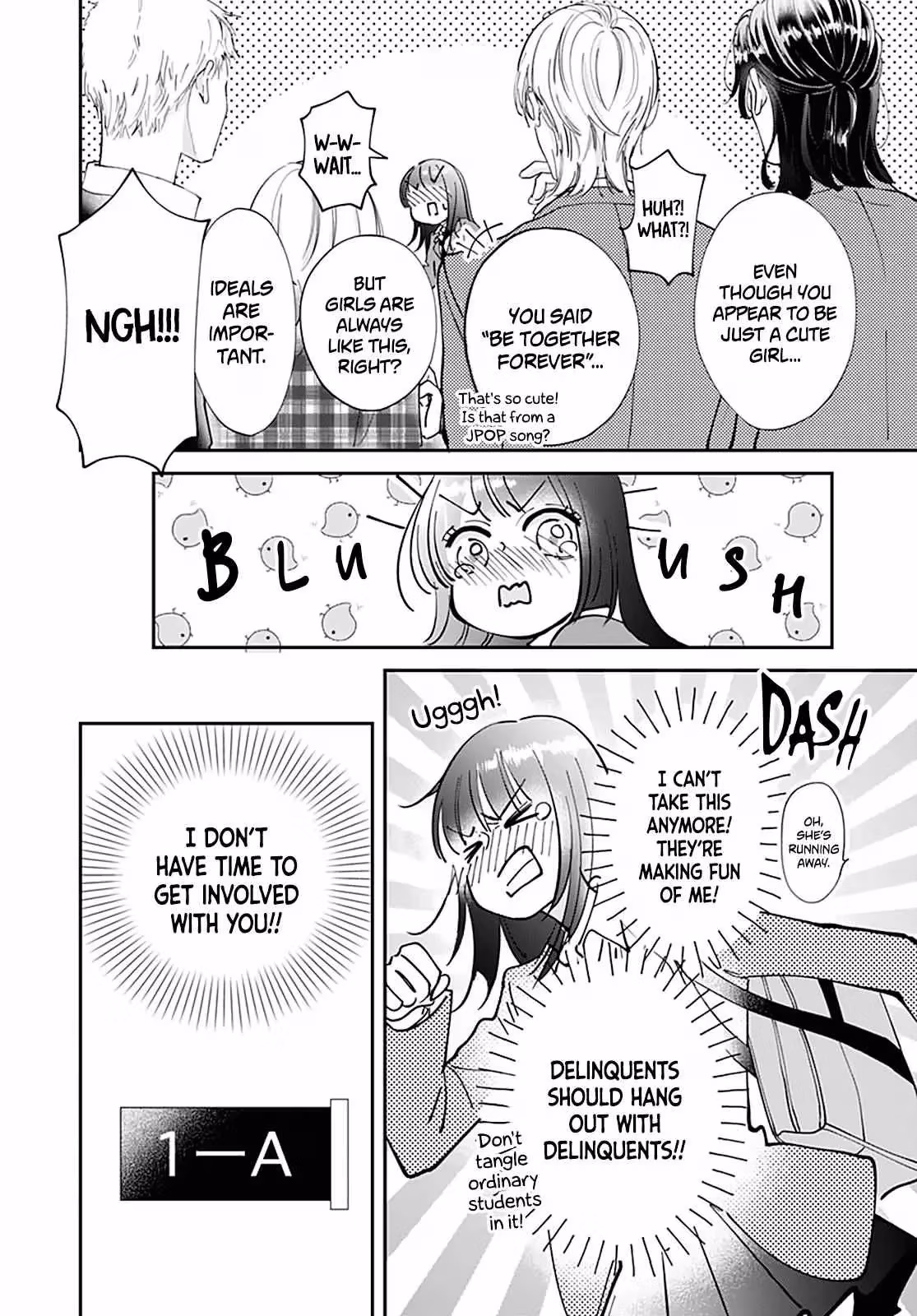 I My Me Mine Chapter 1 page 28 - 
