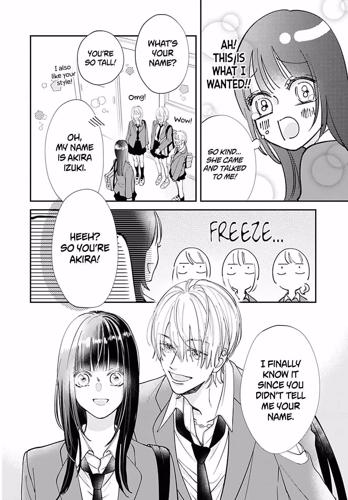 I My Me Mine Chapter 1 page 30 - 