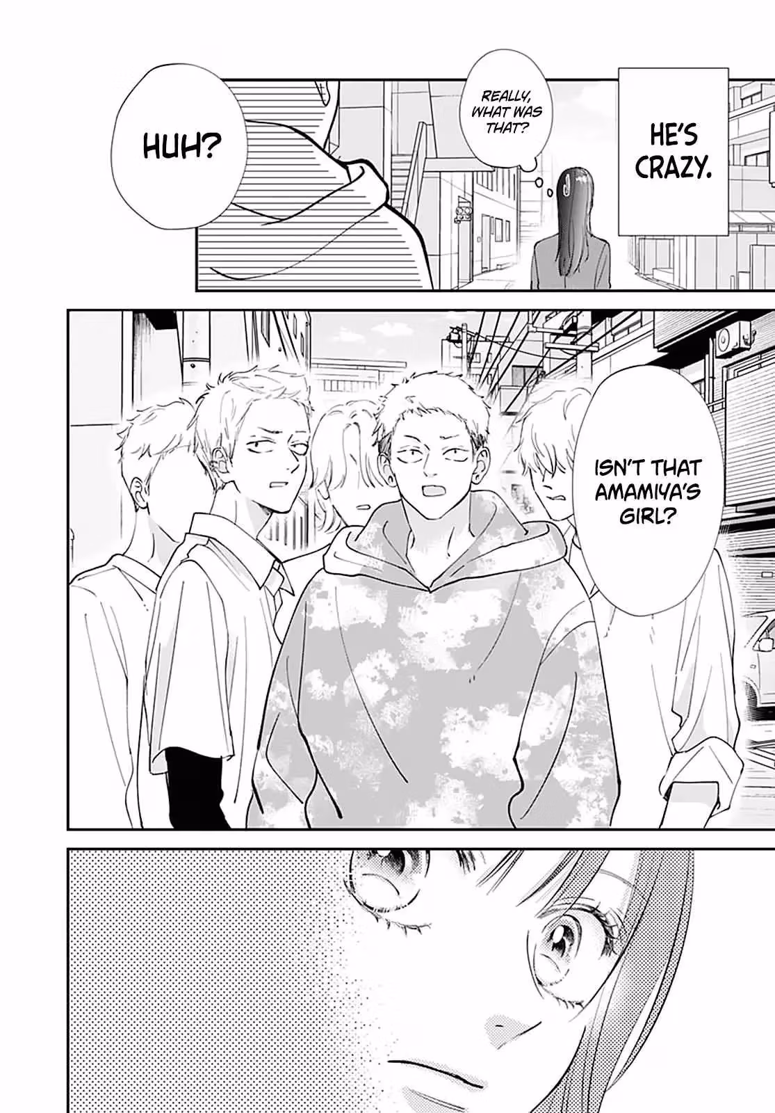 I My Me Mine Chapter 1 page 48 - 