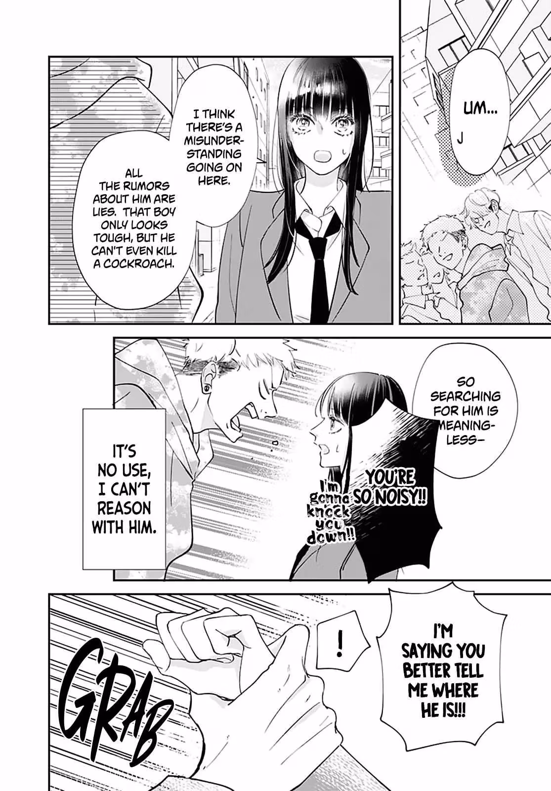 I My Me Mine Chapter 1 page 50 - 