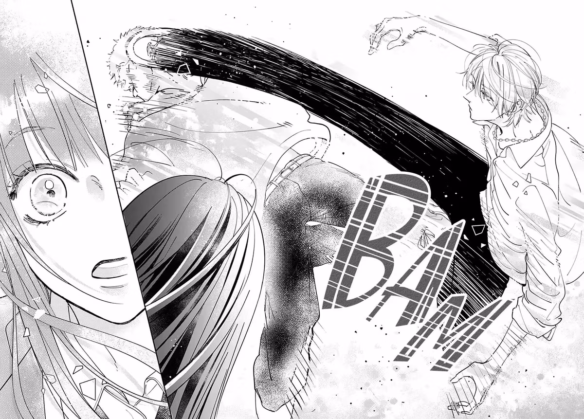 I My Me Mine Chapter 1 page 52 - 