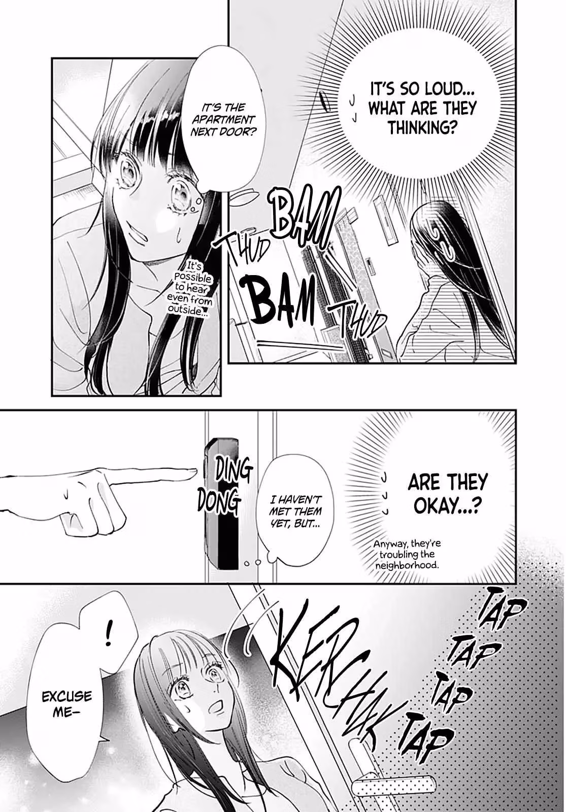 I My Me Mine Chapter 1 page 7 - 