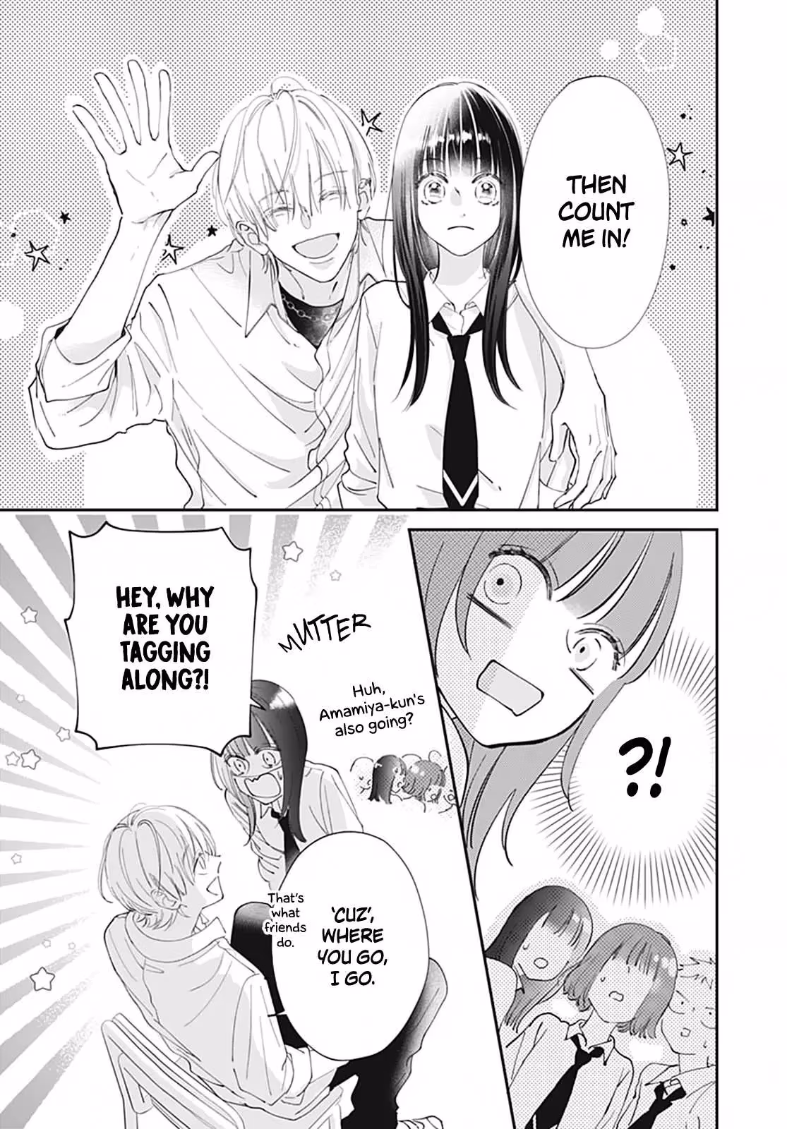 I My Me Mine Chapter 2 page 13 - 