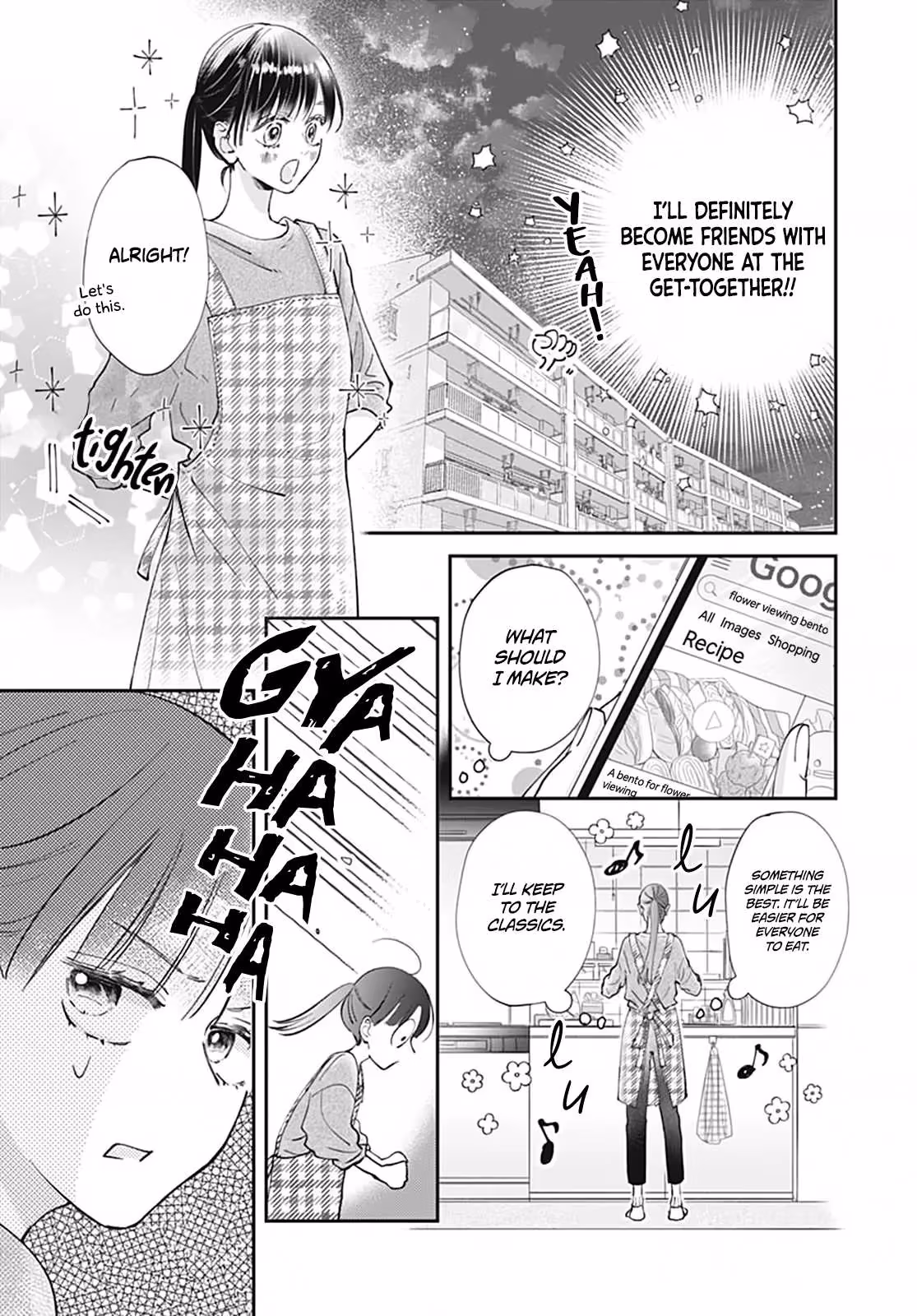 I My Me Mine Chapter 2 page 15 - 