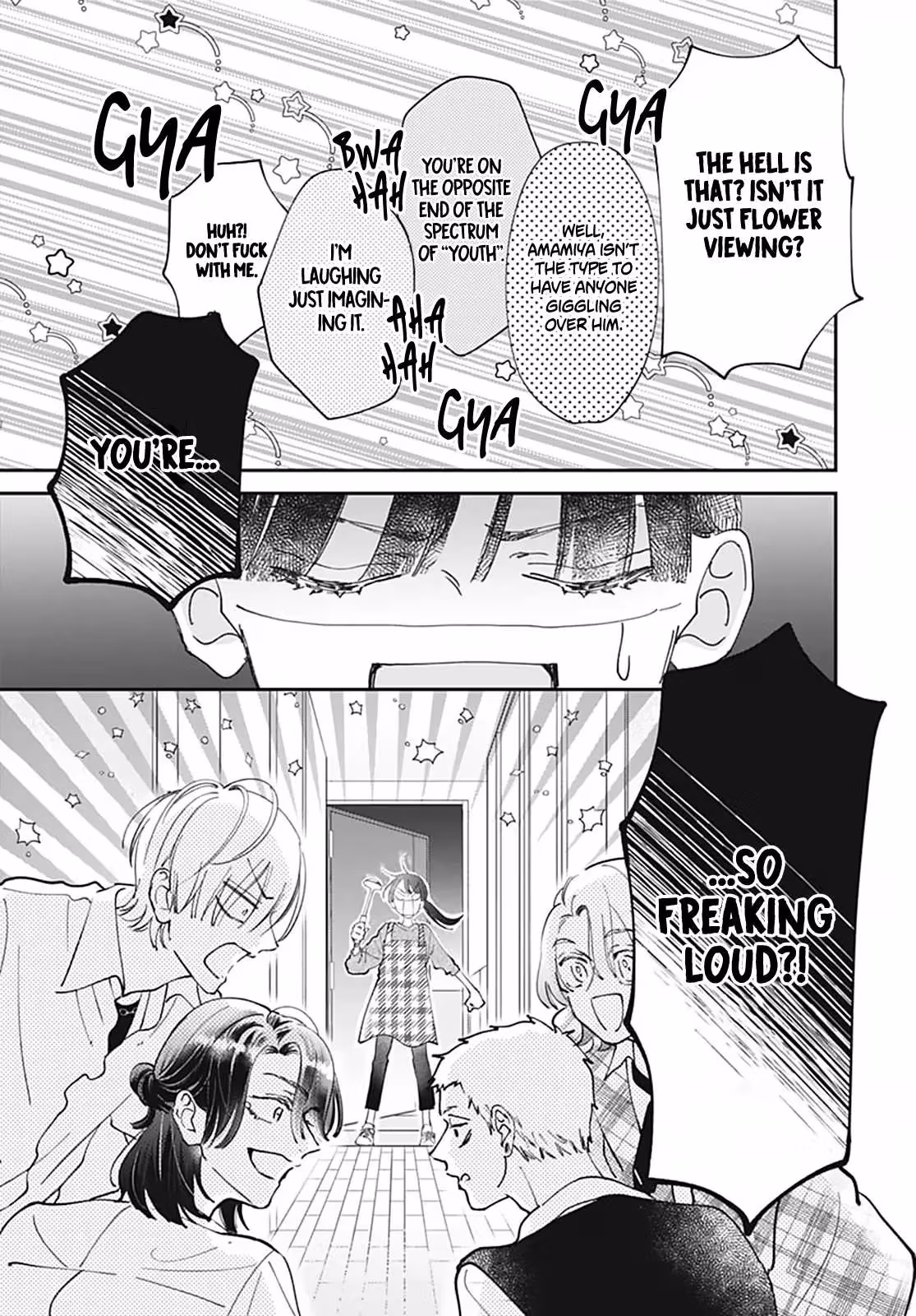 I My Me Mine Chapter 2 page 19 - 