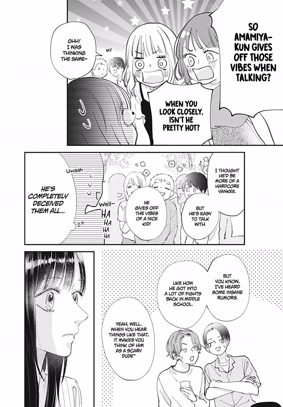I My Me Mine Chapter 2 page 32 - 