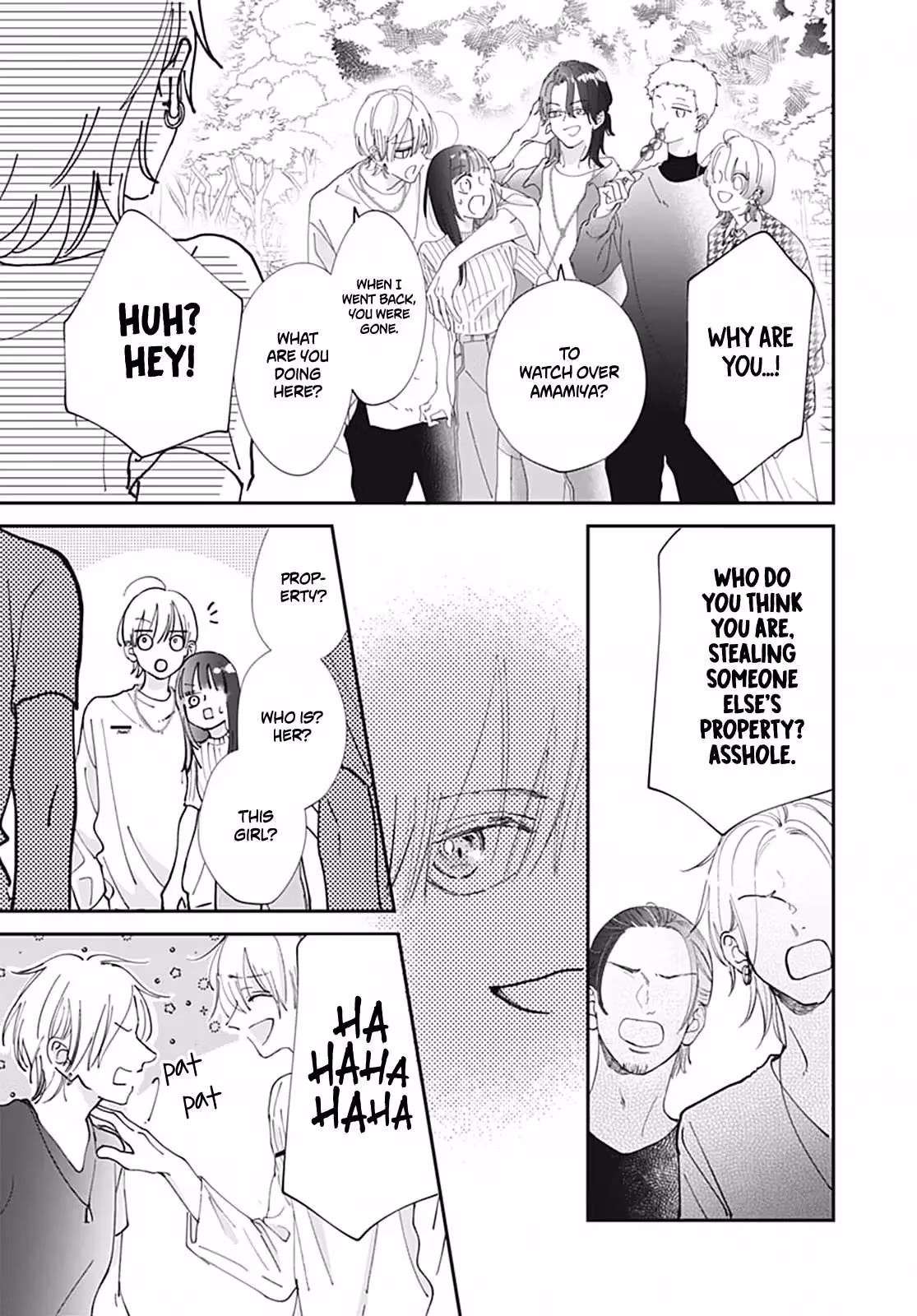 I My Me Mine Chapter 2 page 39 - 
