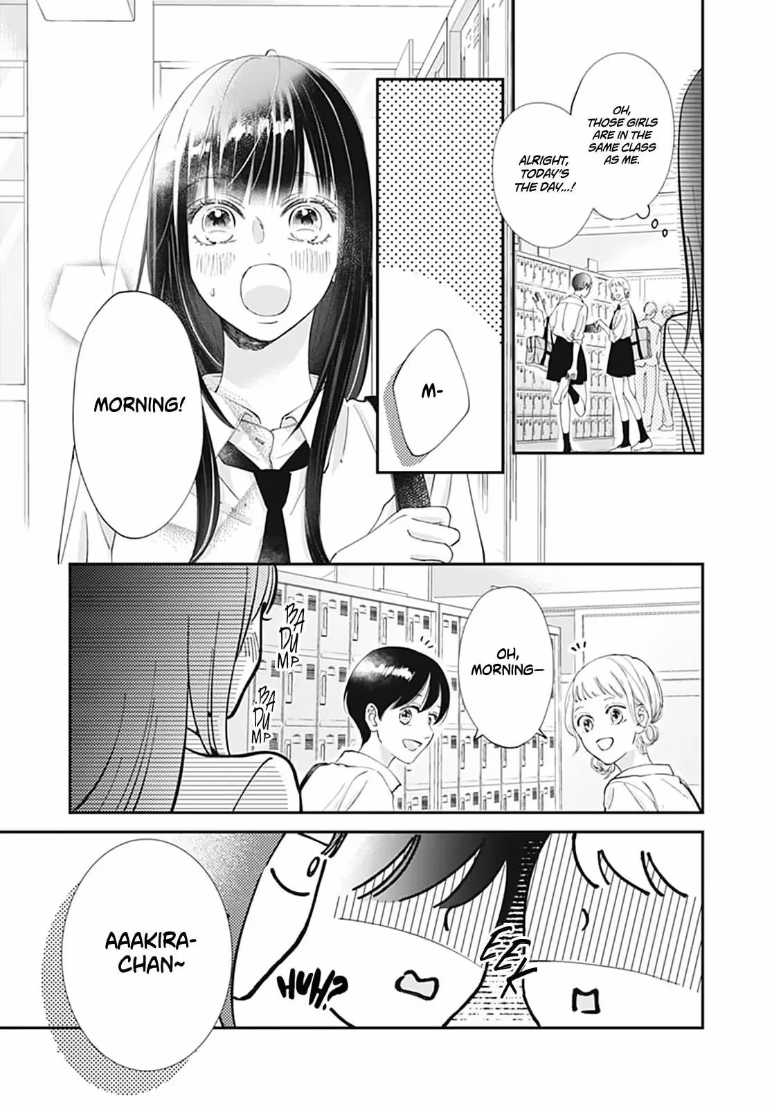 I My Me Mine Chapter 2 page 5 - 