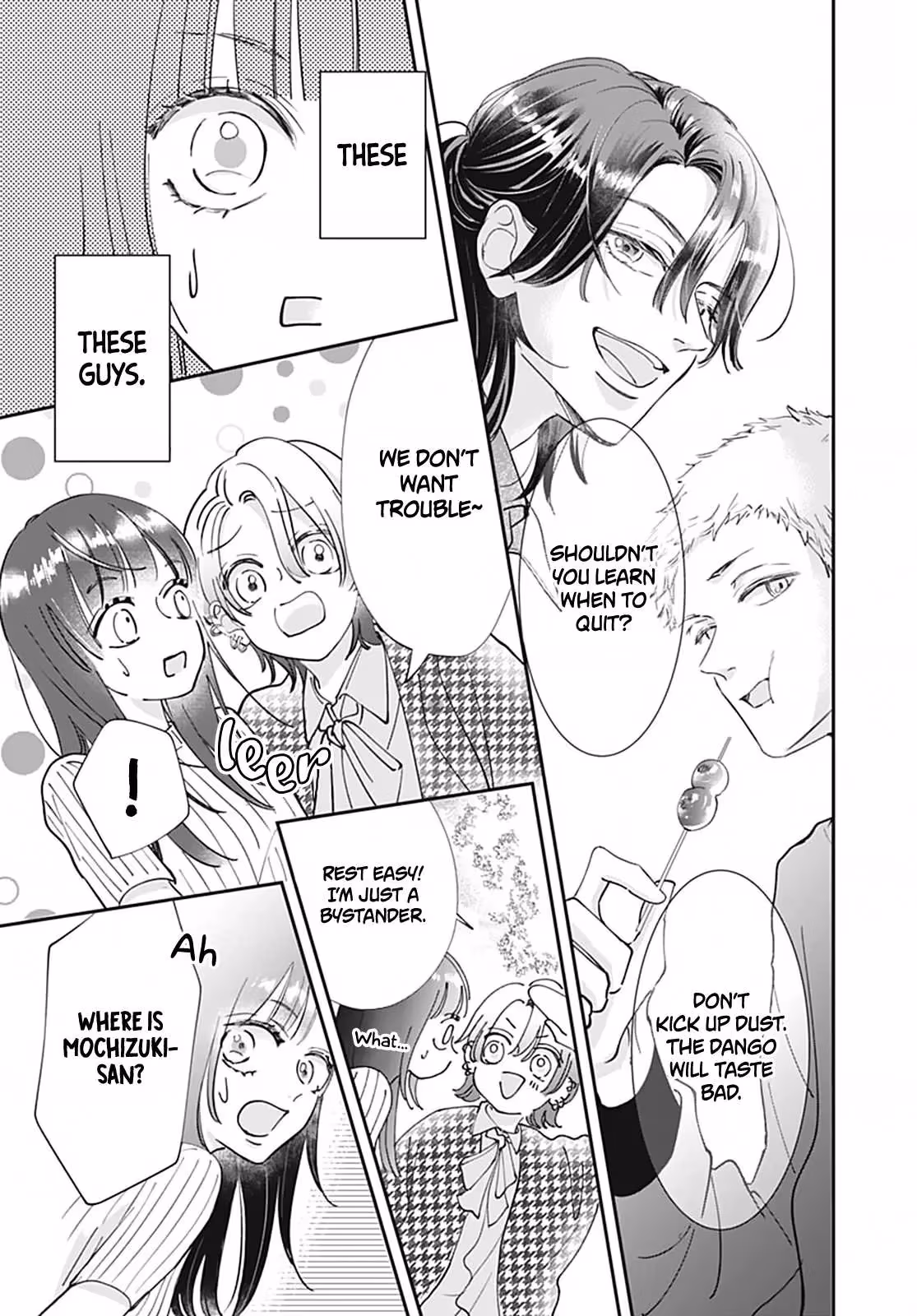 I My Me Mine Chapter 2 page 43 - 