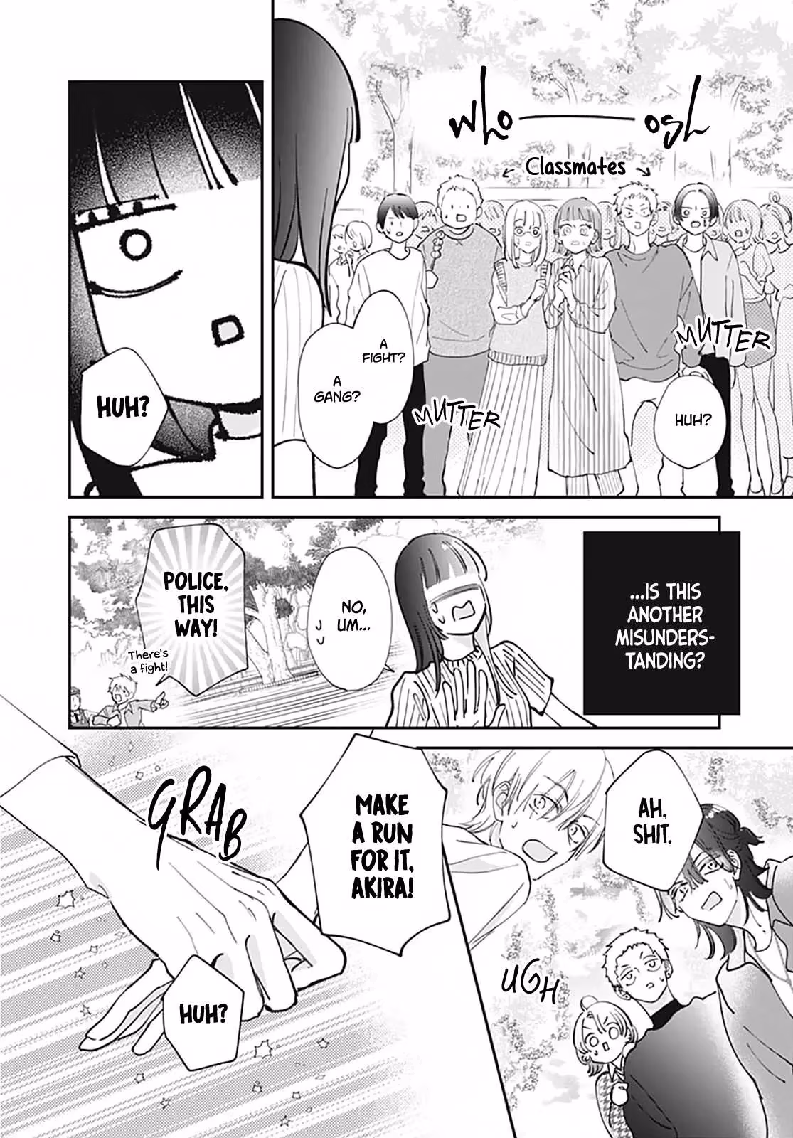 I My Me Mine Chapter 2 page 44 - 
