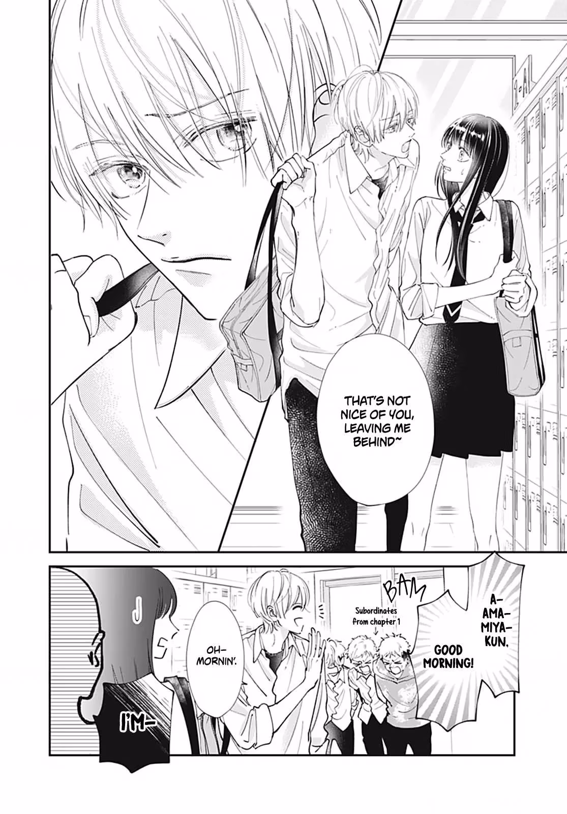 I My Me Mine Chapter 2 page 6 - 