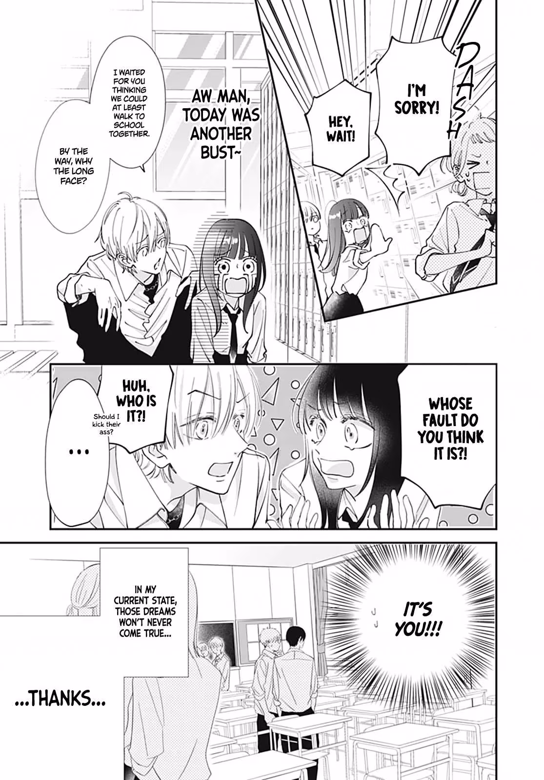 I My Me Mine Chapter 2 page 7 - 