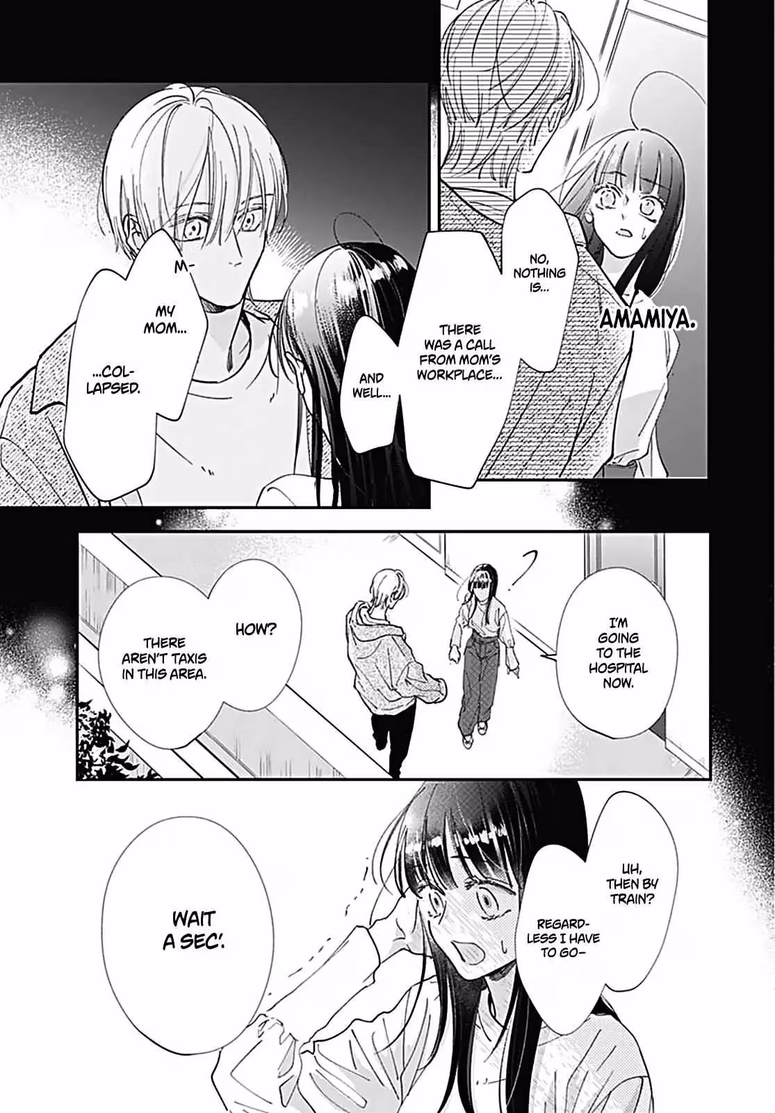I My Me Mine Chapter 3 page 20 - 