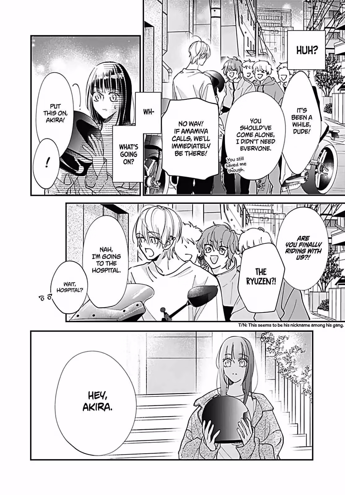 I My Me Mine Chapter 3 page 23 - 
