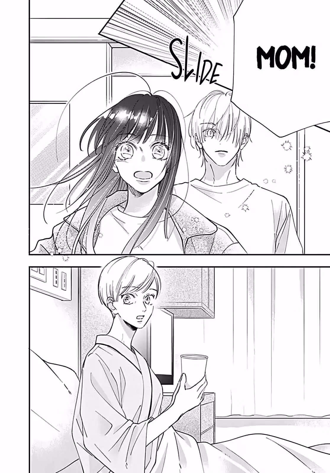 I My Me Mine Chapter 3 page 25 - 