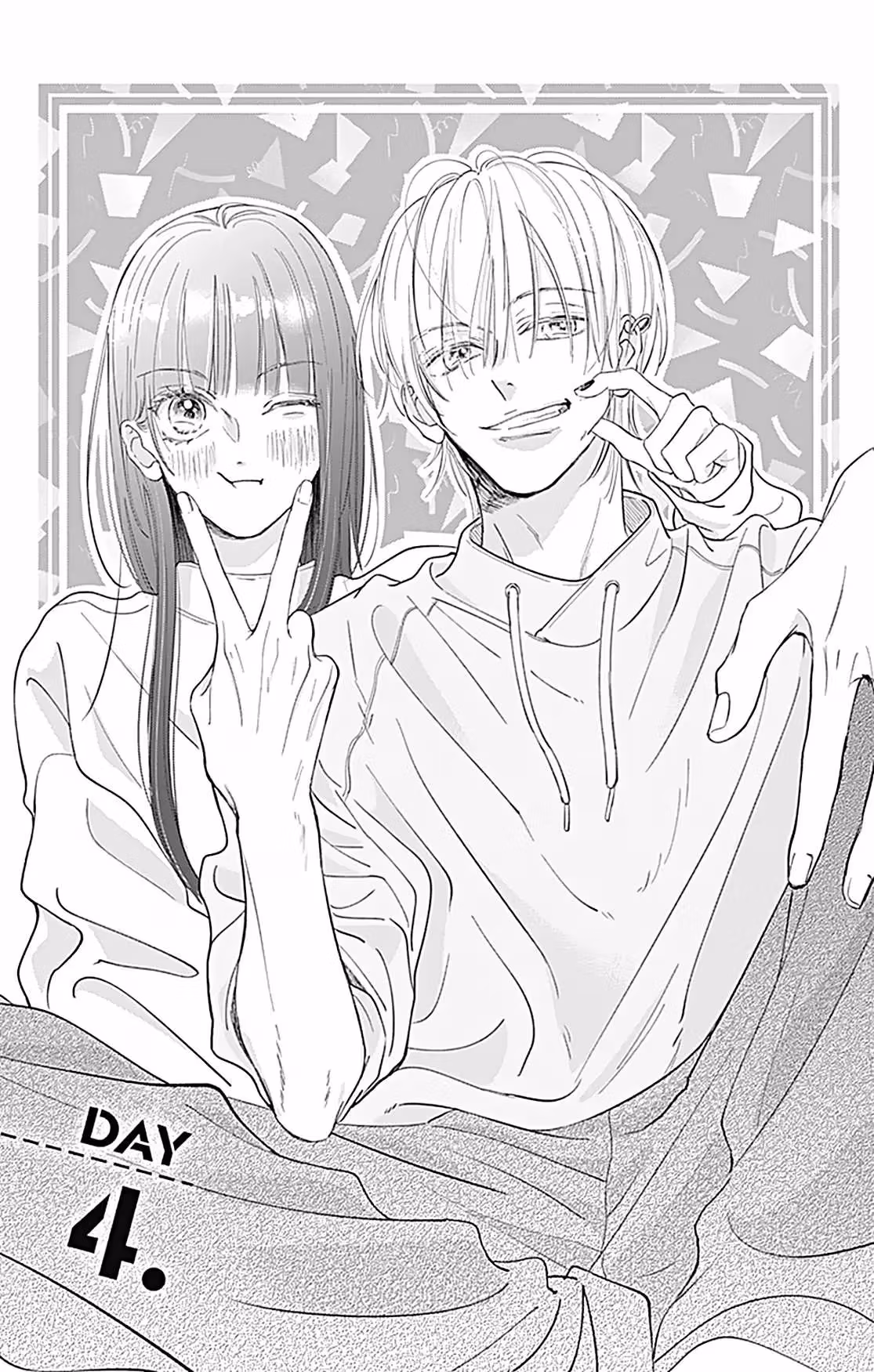 I My Me Mine Chapter 4 page 2 - 