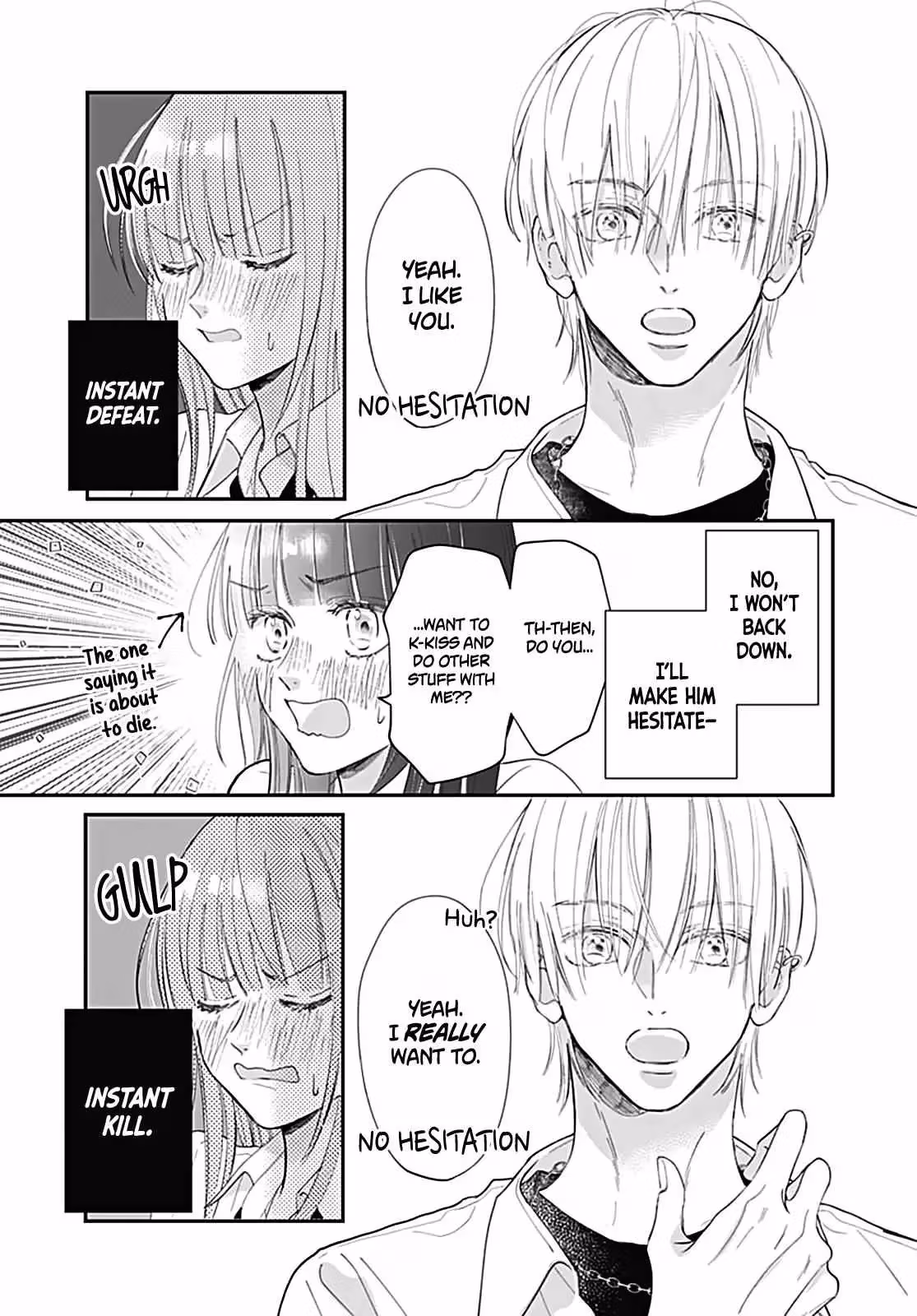 I My Me Mine Chapter 4 page 12 - 
