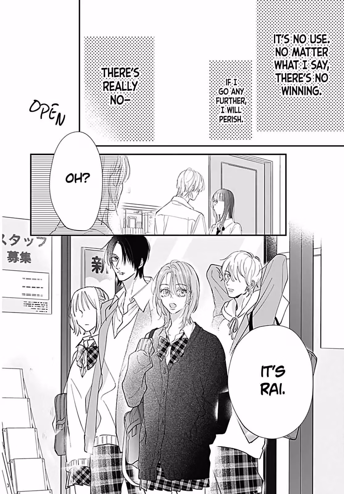 I My Me Mine Chapter 4 page 13 - 