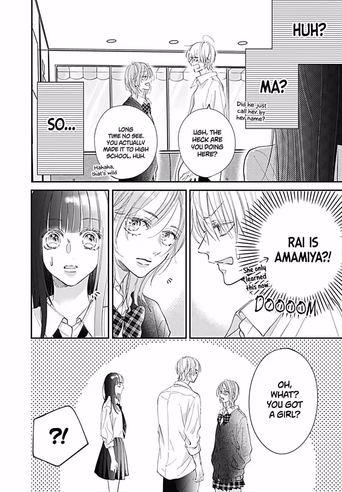 I My Me Mine Chapter 4 page 15 - 
