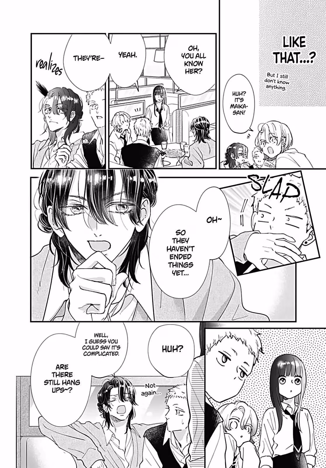 I My Me Mine Chapter 4 page 19 - 