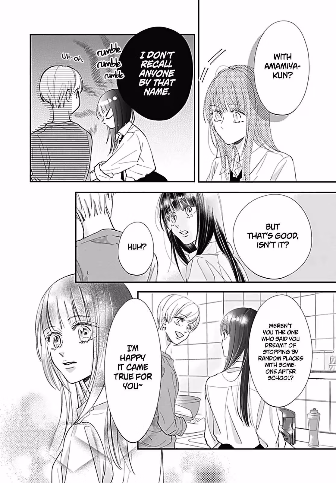 I My Me Mine Chapter 4 page 25 - 