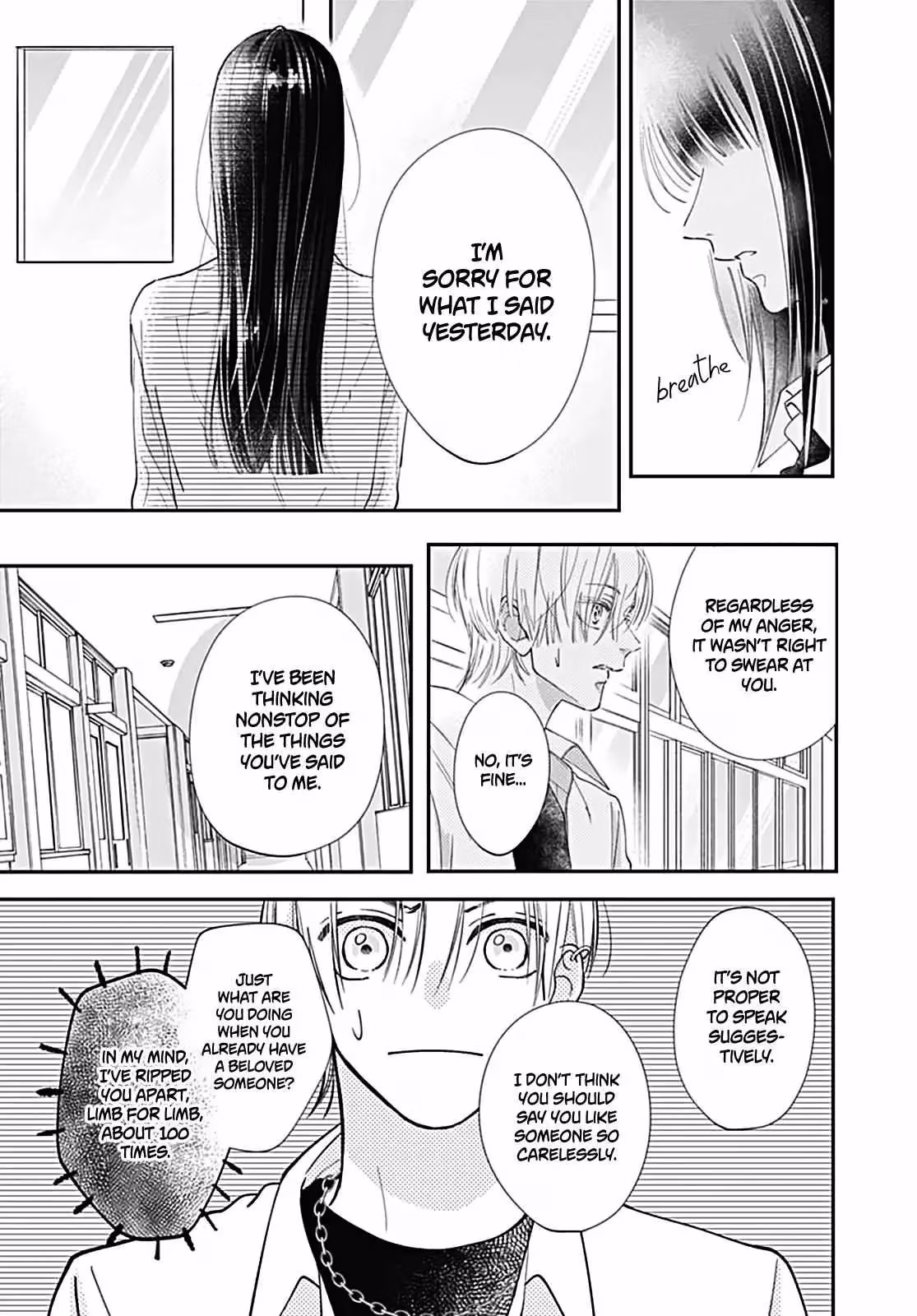 I My Me Mine Chapter 4 page 30 - 