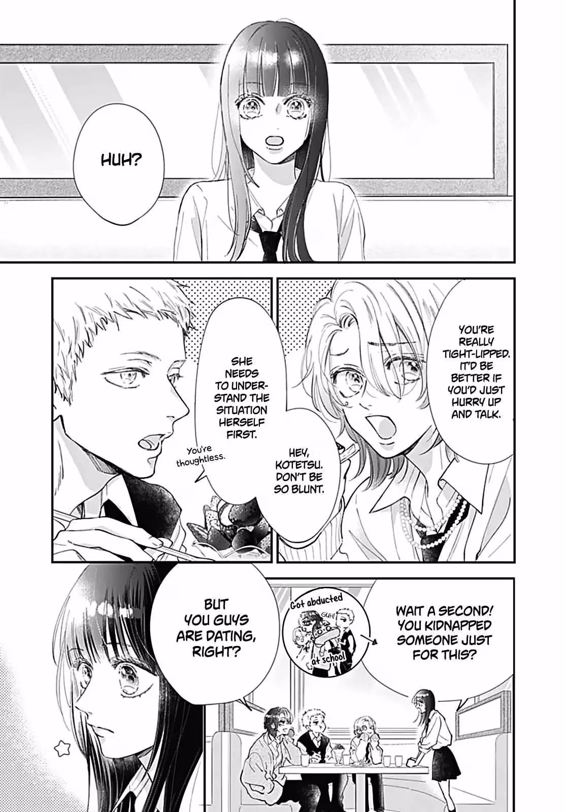 I My Me Mine Chapter 4 page 4 - 