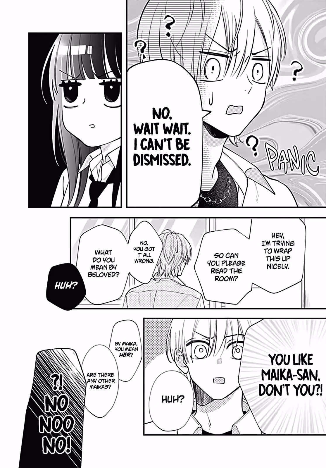 I My Me Mine Chapter 4 page 33 - 