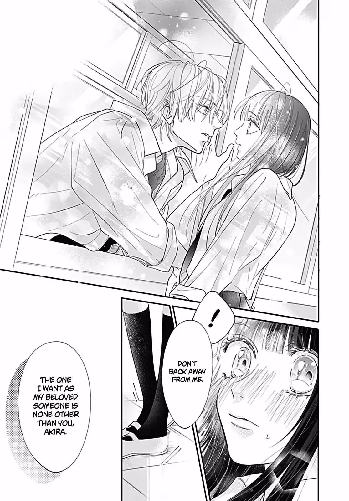 I My Me Mine Chapter 4 page 38 - 