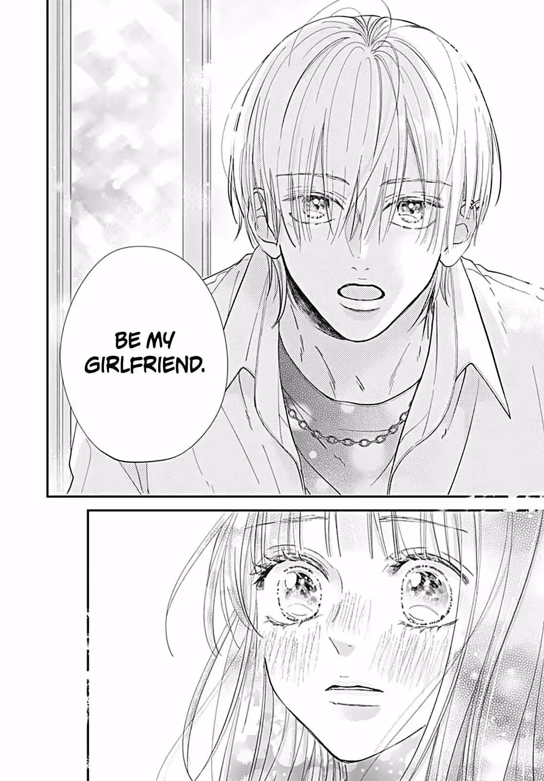 I My Me Mine Chapter 4 page 39 - 