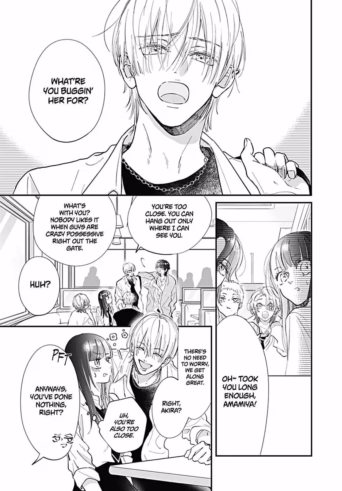 I My Me Mine Chapter 4 page 6 - 