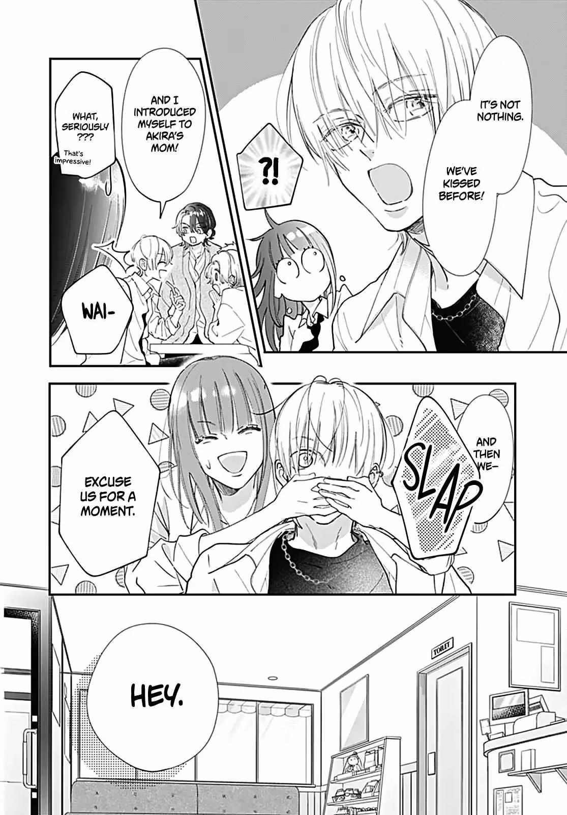I My Me Mine Chapter 4 page 7 - 