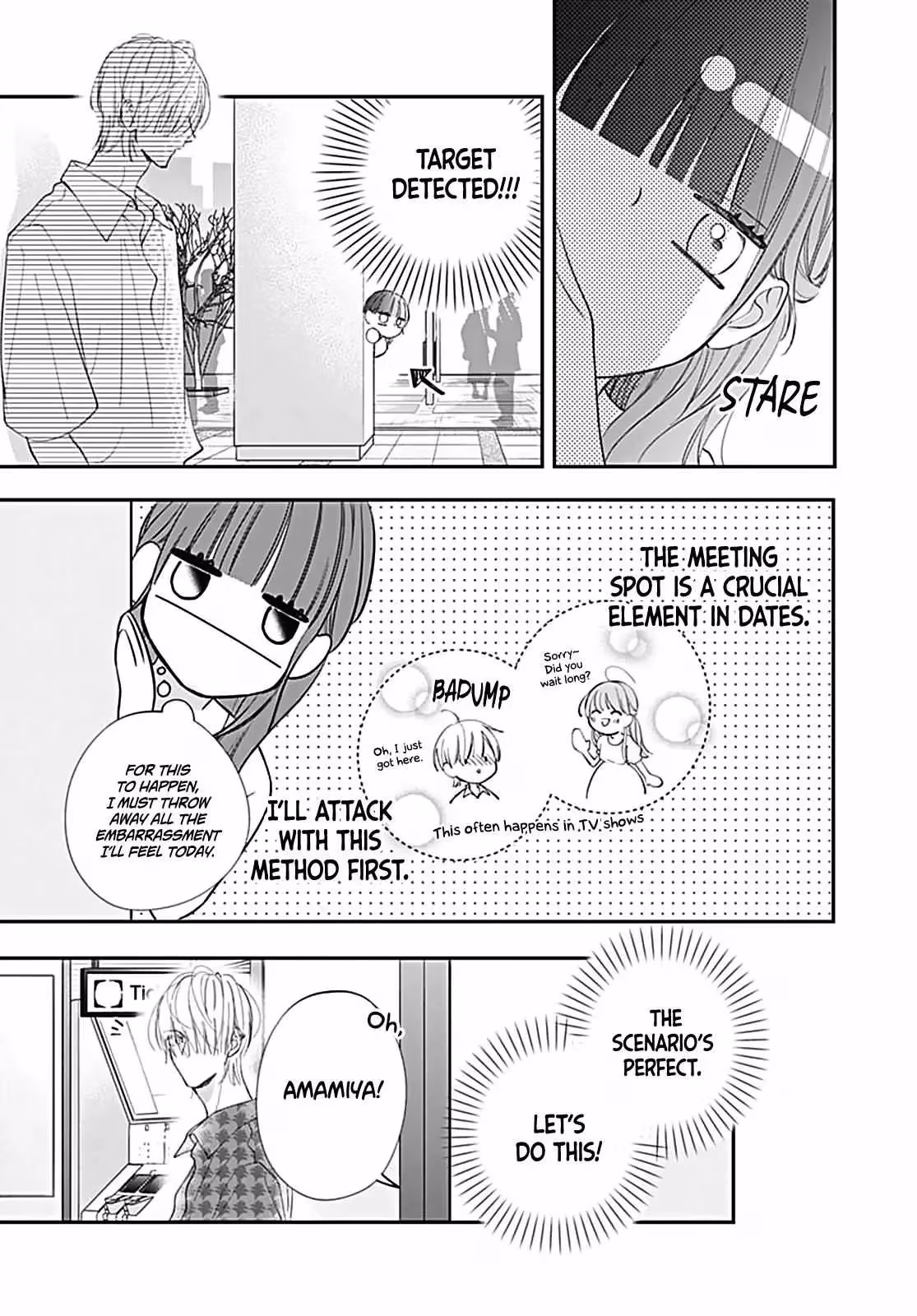 I My Me Mine Chapter 5 page 13 - 