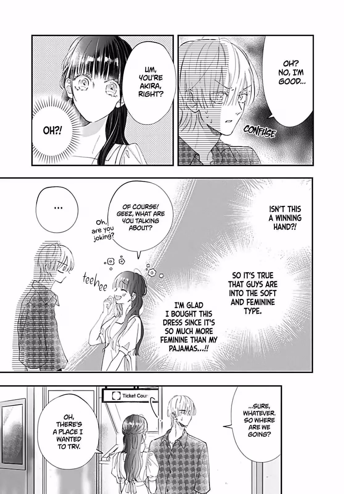 I My Me Mine Chapter 5 page 15 - 