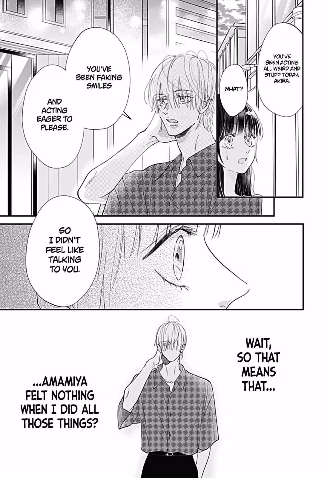 I My Me Mine Chapter 5 page 23 - 