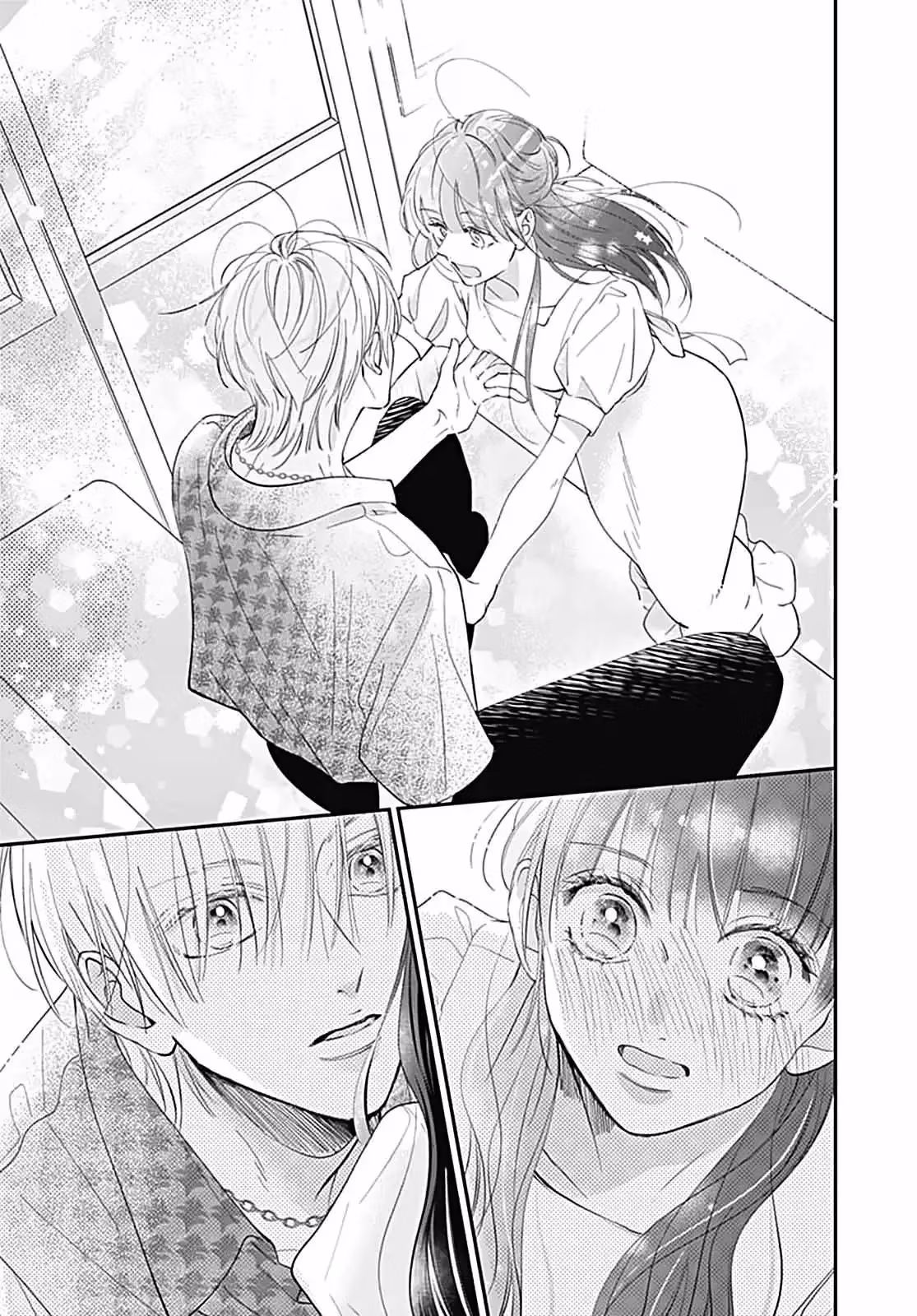 I My Me Mine Chapter 5 page 37 - 