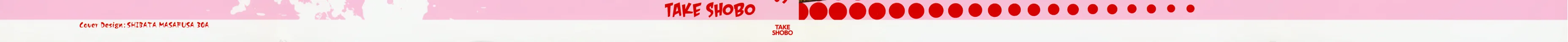 Read I My Me chapter 1 image 1 on Lezhin