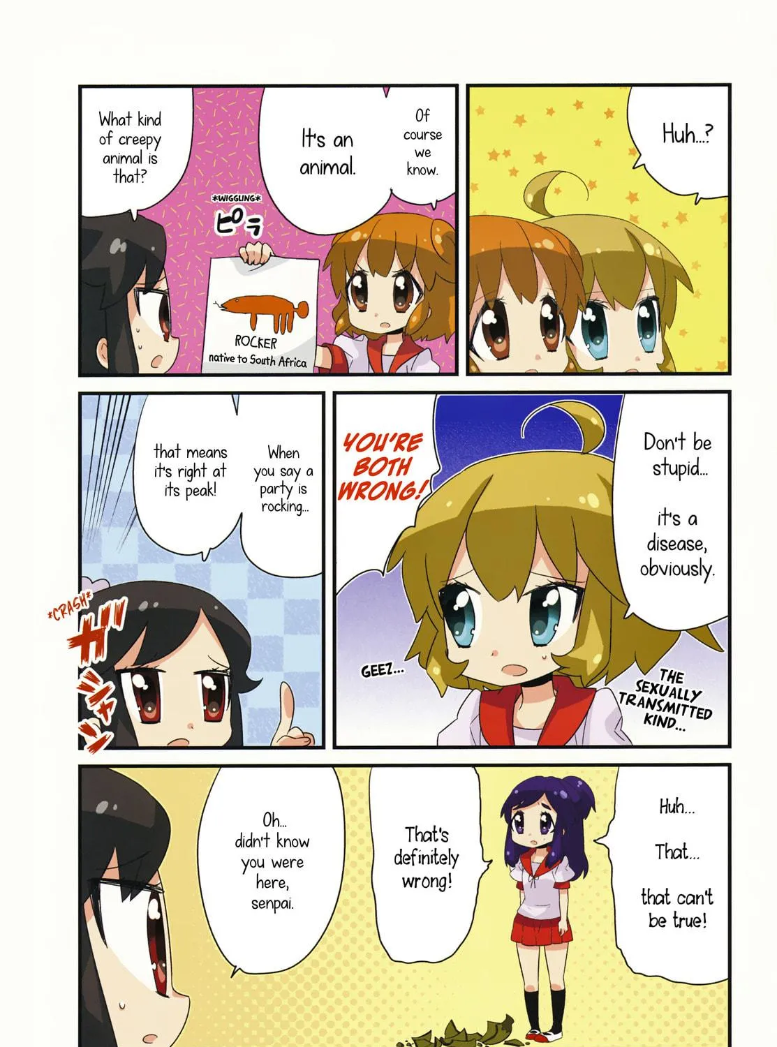 Read I My Me chapter 1 image 10 on Lezhin